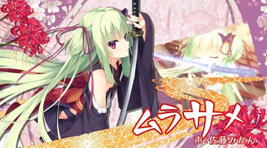 千恋万花中文版