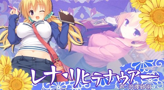 千恋万花中文版