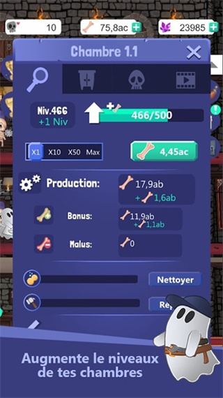 怪物酒店1.6.030043