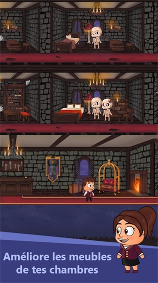 怪物酒店1.6.030043