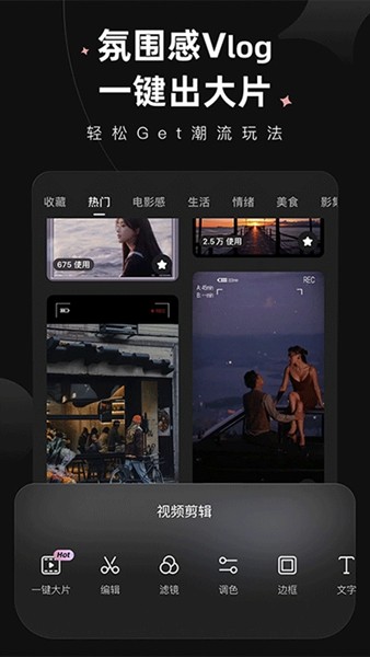 WINK画质修复15841