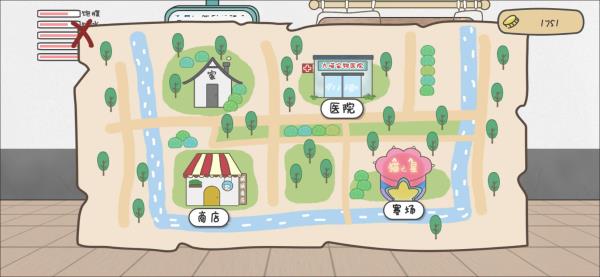 主播和猫的故事0