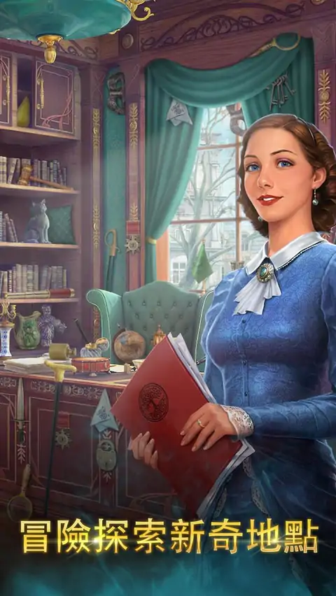 探寻者记: 迷城奇案30062