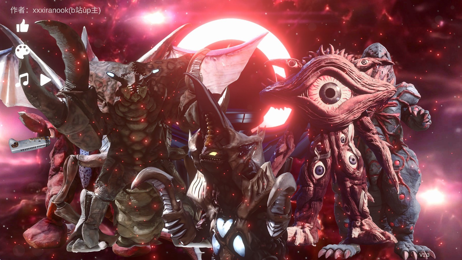 OrbRing欧布圆环30066