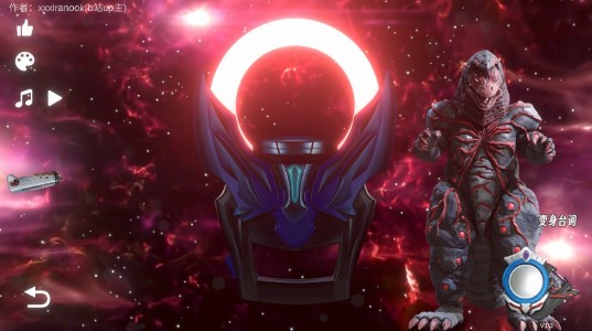 OrbRing欧布圆环v1.3