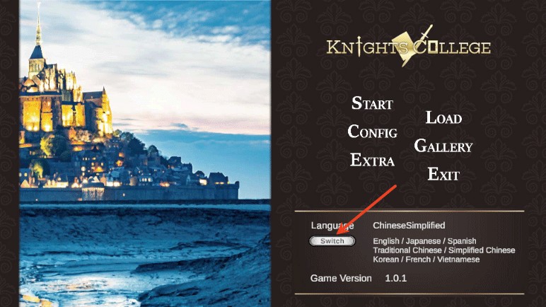 骑士学院手游中文版