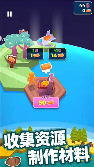 我的小宇宙安卓版官网版0