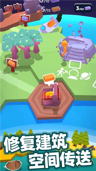 我的小宇宙安卓版官网版2