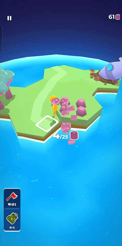 我的小宇宙正版