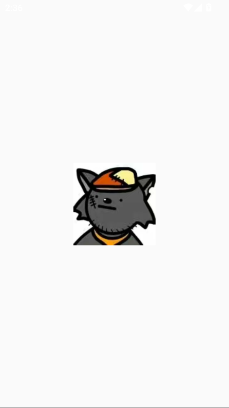 灰狼软件库最新版