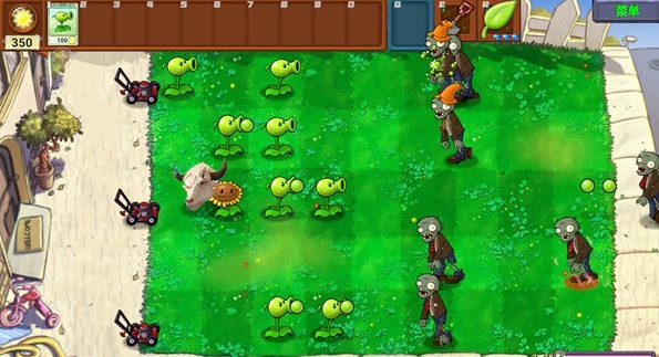 pvz牛头版最新版本30080