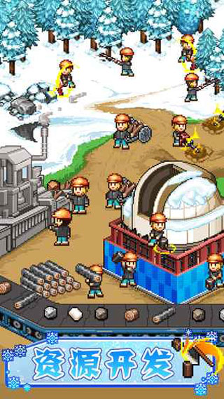 闪耀滑雪场物语2026最新版30079