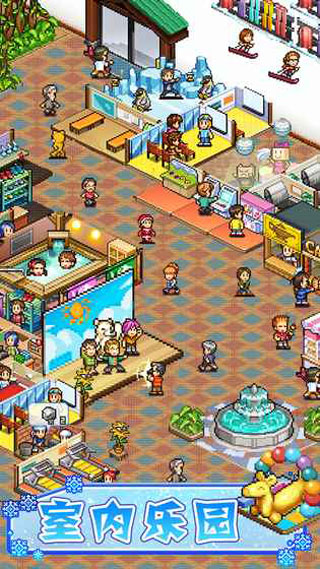 闪耀滑雪场物语2026最新版30079