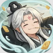 闲来无事修个仙