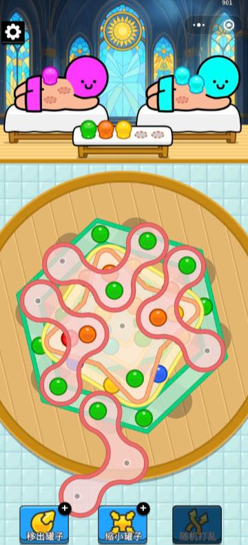 拔个火罐小游戏0