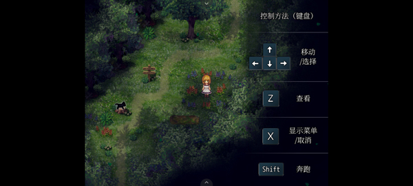 魔女之家MV重制版30093