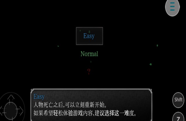 魔女之家MV重制版