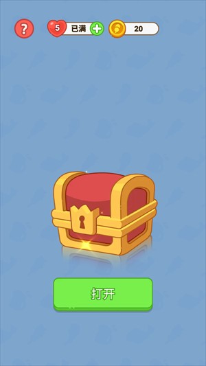 疯狂烧烤摊游戏攻略图片9