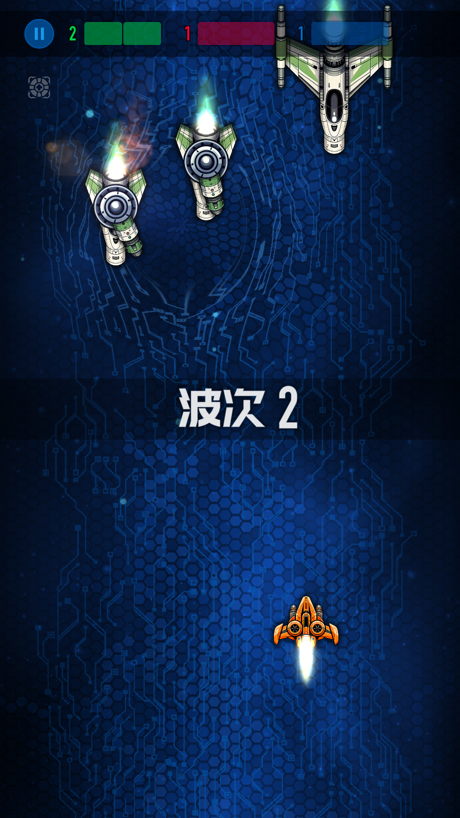 神圣正义银河流放者30103