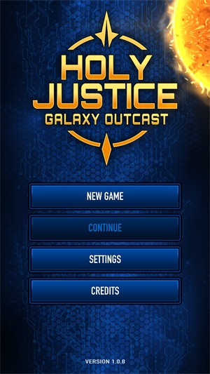 神圣正义银河流放者