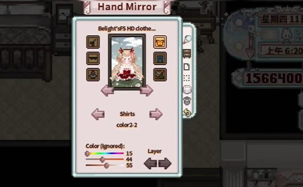 星露谷物语乙女美化版30106