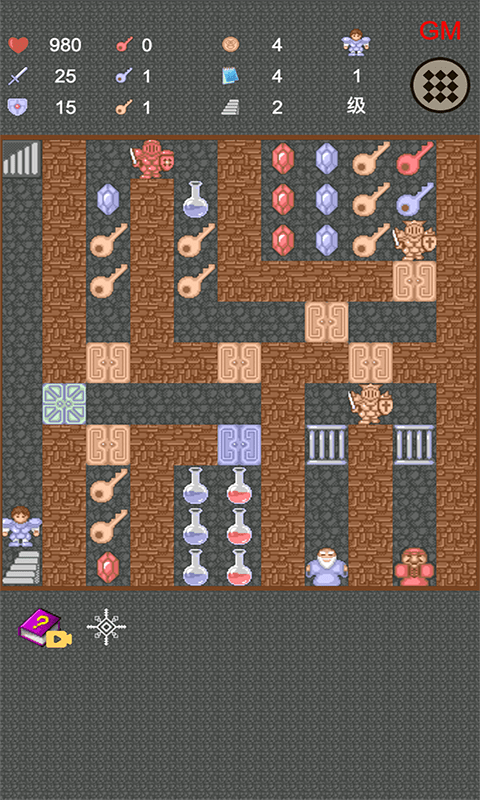 魔塔50层完整版30107