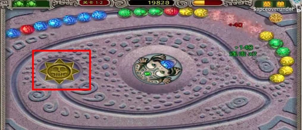 祖玛的复仇中文版