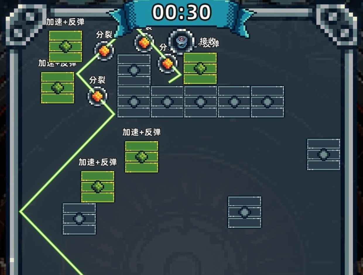 魔光之戒铸造师免广告版