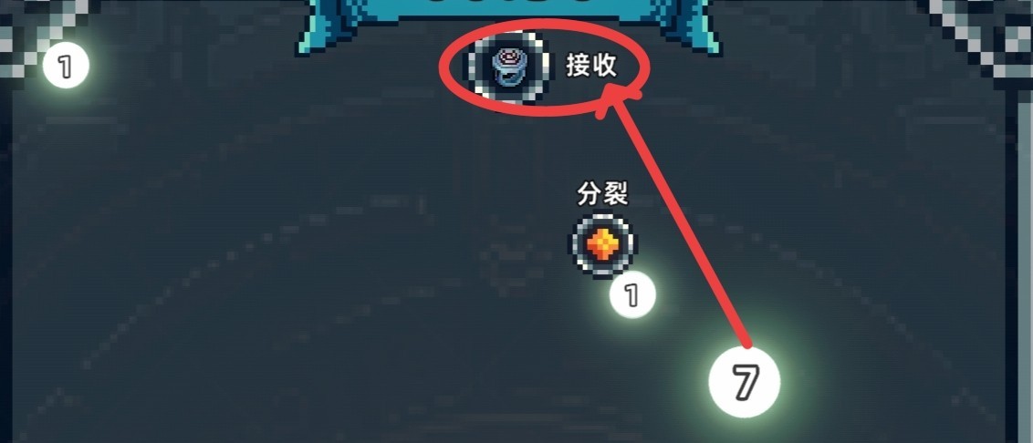 魔光之戒铸造师免广告版