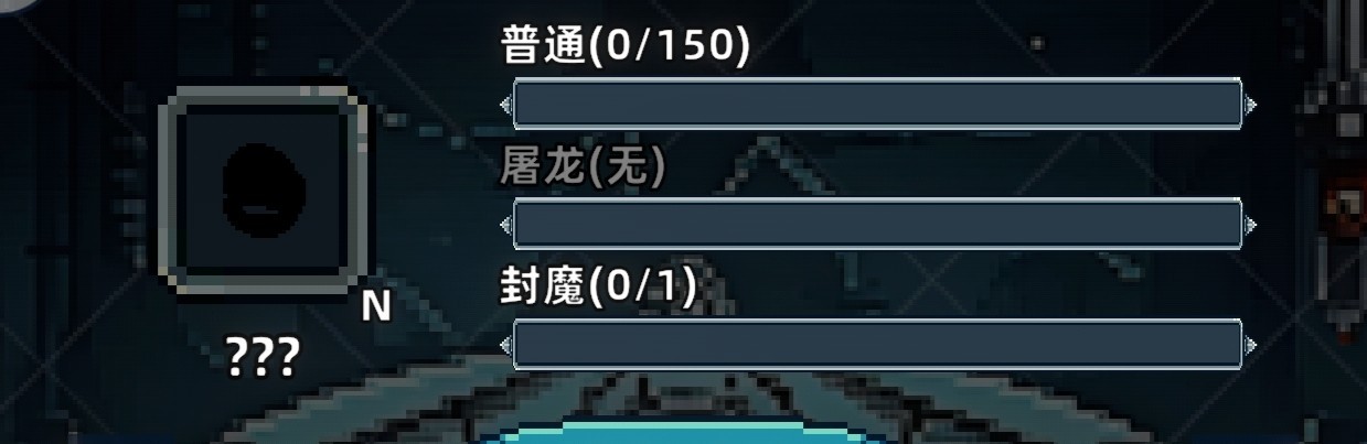 魔光之戒铸造师免广告版