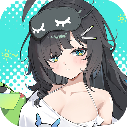 吉星派对官方版