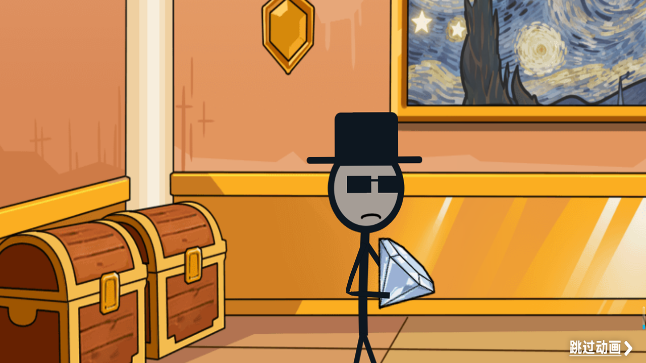 火柴人大逃亡新篇章30128