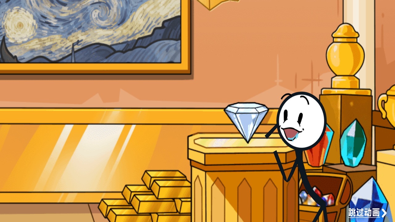 火柴人大逃亡新篇章