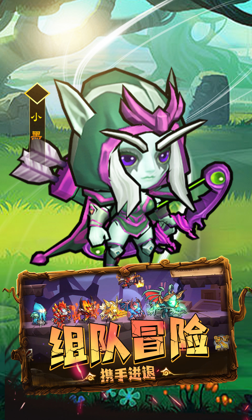 揭开卡牌的秘密30131