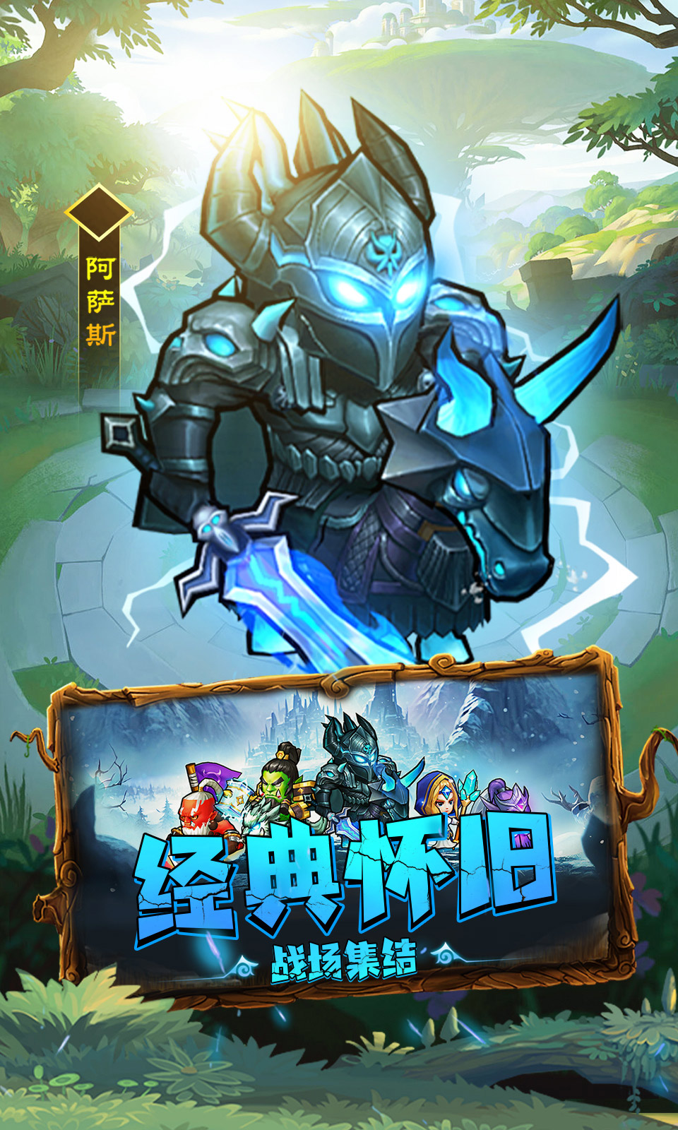 揭开卡牌的秘密30131