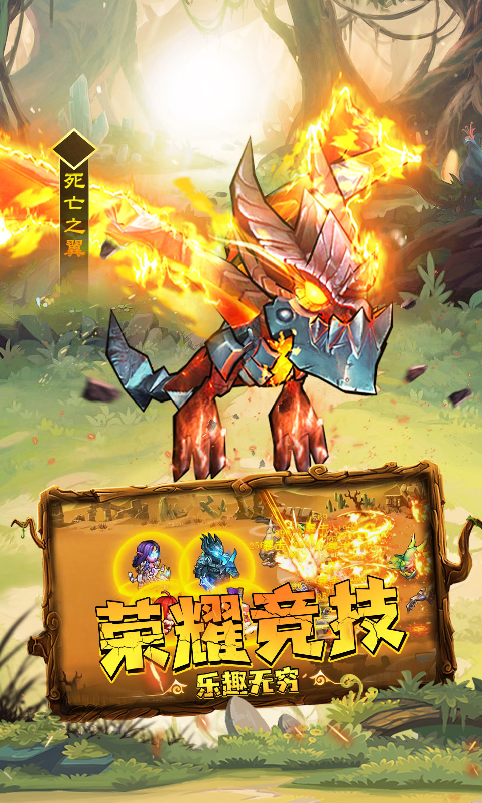 揭开卡牌的秘密30131