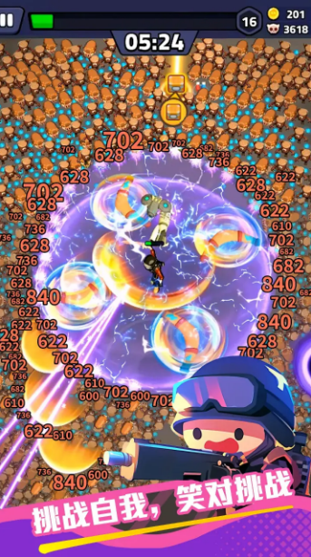 绝境突击者免广告版30137