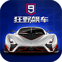 狂野飙车9竞速传奇九游版