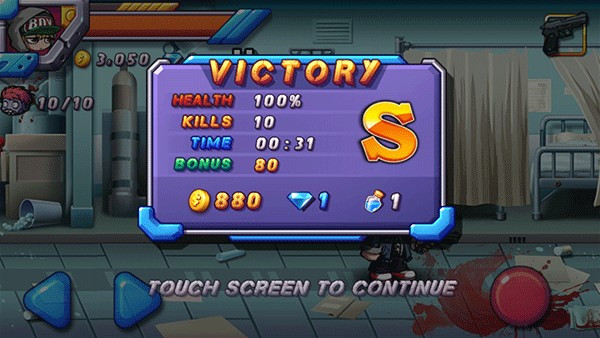 萌僵尸大战230166