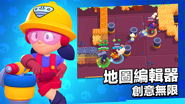 荒野乱斗私人服30171