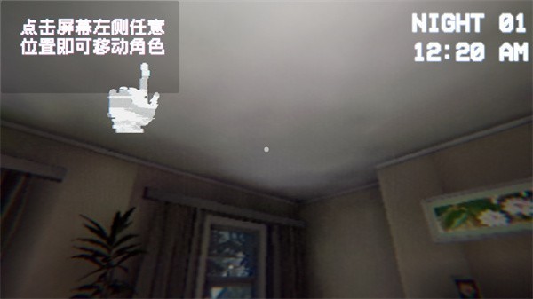 恐怖录像带游戏玩法-3