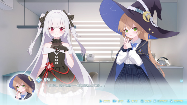 永恒与星辰与日常安卓版30197