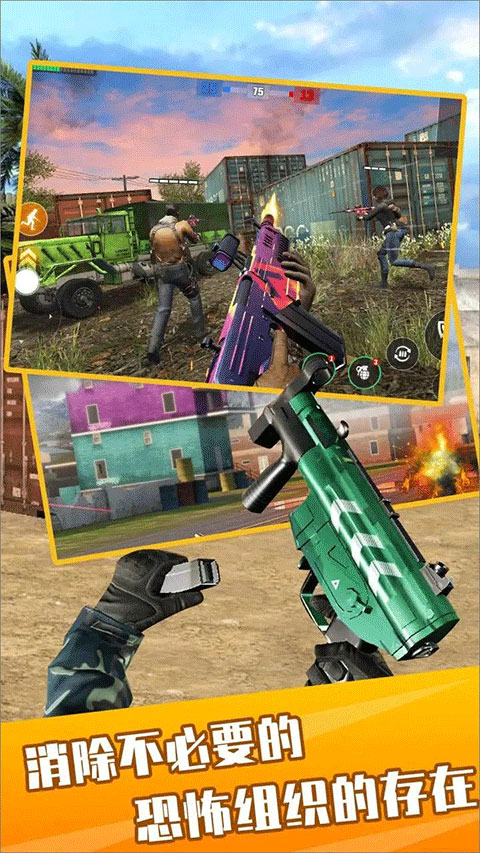 反叛战争模拟游戏安卓版30201