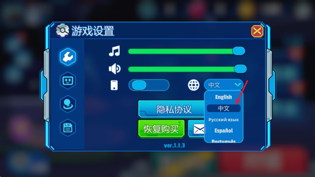 太空饥饿大逃杀