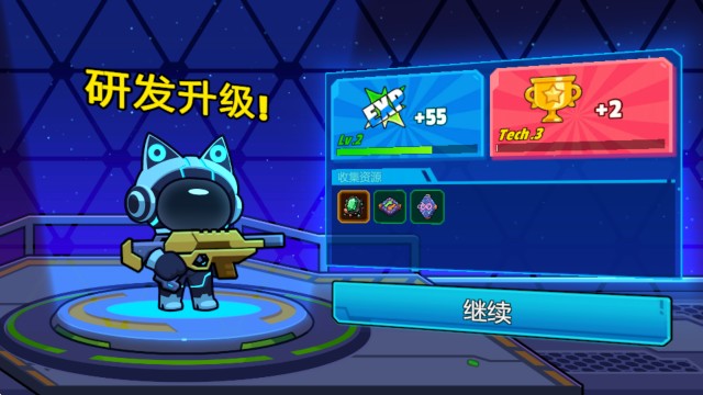 太空饥饿大逃杀