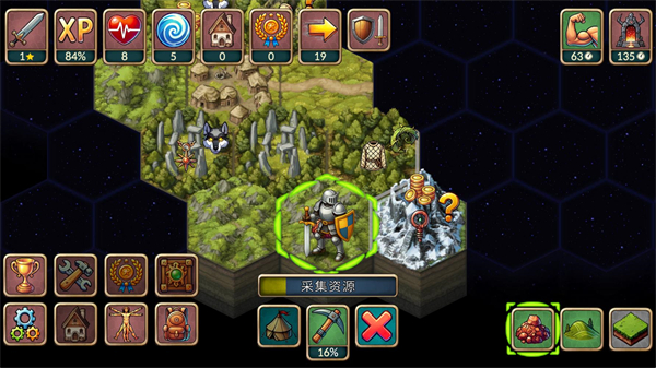 再来一回合30204