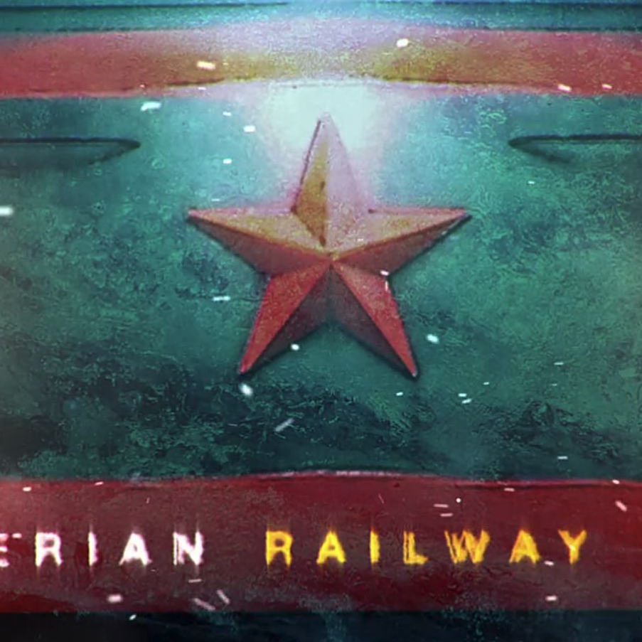 跨西伯利亚铁路模拟器