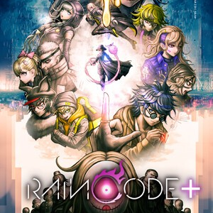 超侦探事件簿：雾雨迷宫