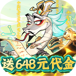 爆蛋军团安卓版