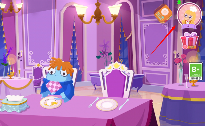 美食兄妹之法国餐厅2025最新版